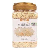 禾小町 有机 生燕麦片