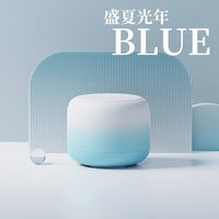  满大人 高音质 蓝牙音响