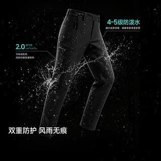  喜马拉雅 强耐磨 户外徒步裤 冷月灰 L