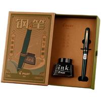 PILOT 百乐 钢笔 78G系列 FP-78G