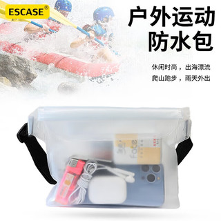  ESCASE 可触屏 手机防水袋