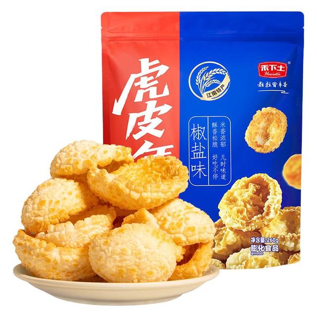 禾下土 年糕条片