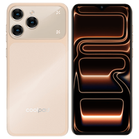 酷派 COOL 70 AI智能 沙漠金 64GB 5G手机