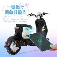 绿源 糖豆长续航电动自行车