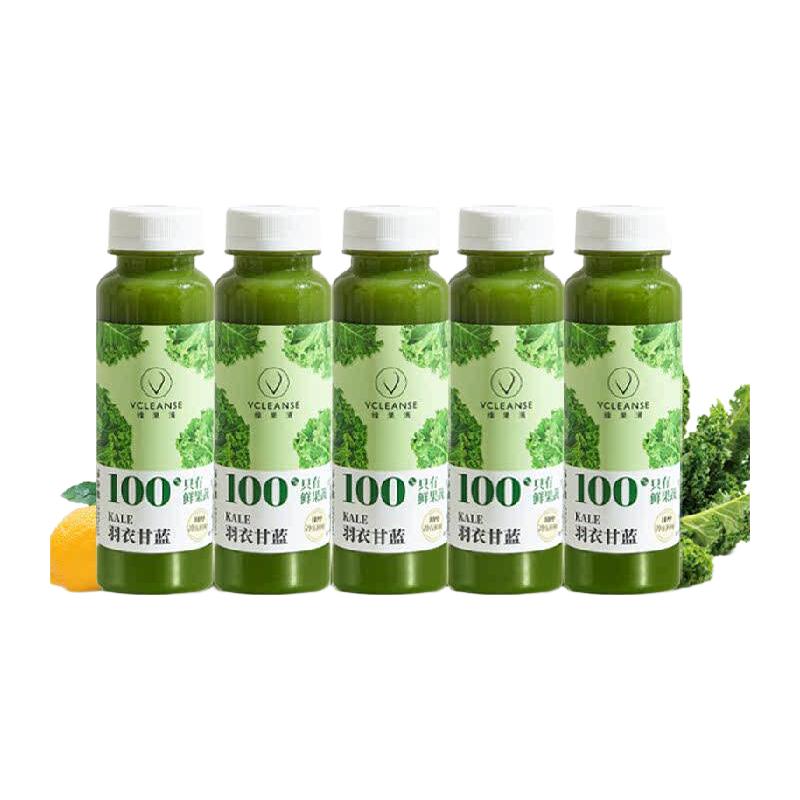 维果清 羽衣甘蓝果蔬汁 HPP鲜榨 纯果蔬汁