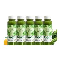 维果清 羽衣甘蓝果蔬汁 HPP鲜榨 纯果蔬汁