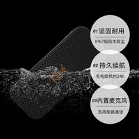 杰士 国行 杰士 Nashville音箱便携式蓝牙音响 城市音乐盒系列