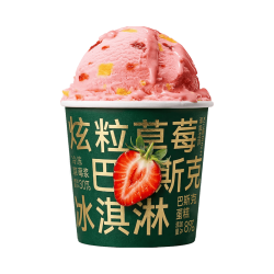 鲜来多 巴斯克风味 冰淇淋 草莓巴斯克冰淇淋450g