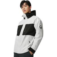 骆驼 熊猫系列三合一冲锋衣 A33CA3a1014 防水登山服