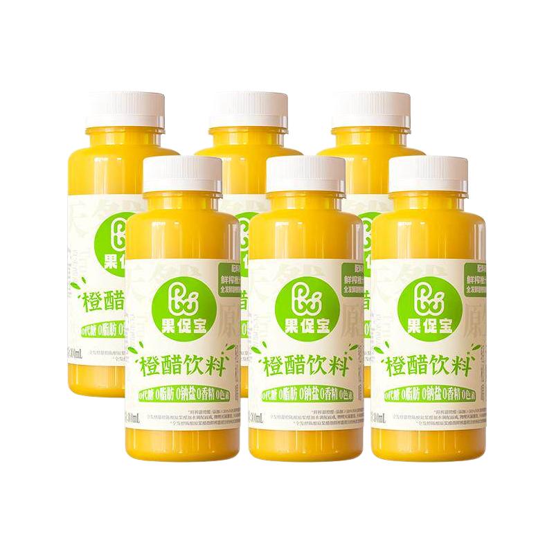 甘果康 果促宝果醋饮料
