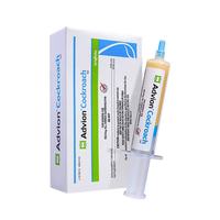 ADVION 美国蟑螂药胶饵 30g/支