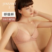 移动端：金三塔 桑蚕丝无钢圈 女士文胸