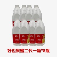GOOD 好迈果蜜冰鲜柠檬水