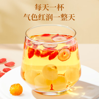 喜来幸 红枣桂圆枸杞玫瑰花茶