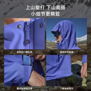 Pioneer Camp/拓路者 敦煌飞天冲锋衣 三合一防水保暖登山服 玄夜黑 XL