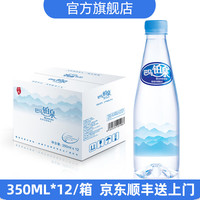Boneau 天然饮用水 350ML*12瓶