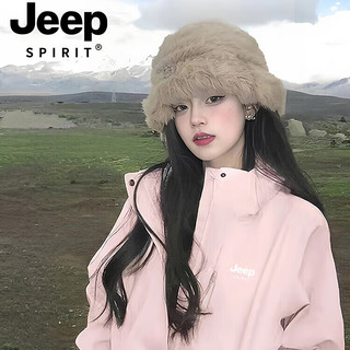 JEEP SPIRIT 三合一可拆卸防风防水冲锋衣 贝栗粉 M