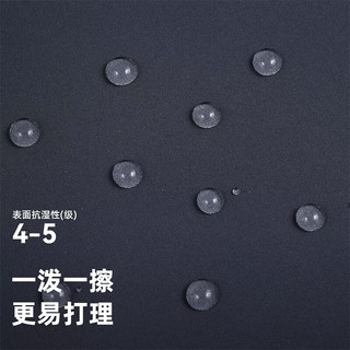 TOREAD/探路者 HIMEX软壳衣 女款云峰白山影灰 2XL 软壳外套