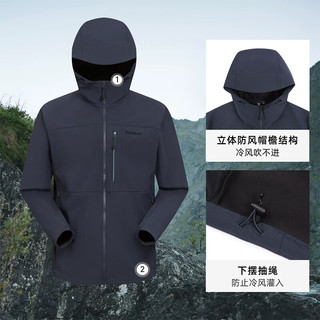 TOREAD/探路者 HIMEX软壳衣 女款云峰白山影灰 2XL 软壳外套