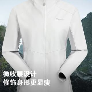 TOREAD/探路者 HIMEX软壳衣 女款云峰白山影灰 2XL 软壳外套