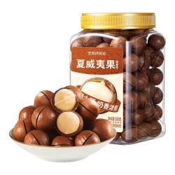 坚果进化论 夏威夷果500g*2罐(买一赠一)