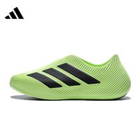 adidas PURECHILL 男款运动鞋 HQ2957