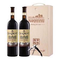 CHANGYU 张裕 解百纳 N98 干红葡萄酒 13%vol