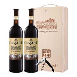 张裕 解百纳 N98 干红葡萄酒 13%vol