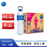 Nestlé Pure Life 包装饮用水 1.5L*12瓶