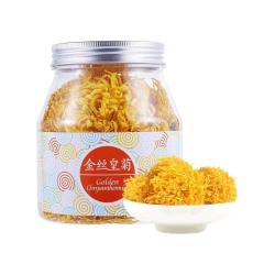 虎标茶 金丝皇菊 菊花茶40g