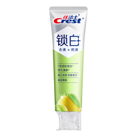 Crest/佳洁士 锁白 牙膏