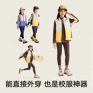 松山棉店 小暖羊520打底裤 儿童加绒加厚保暖裤 A类抗静电