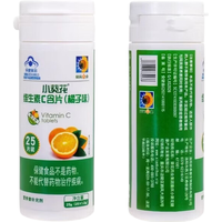  小葵花 维生素C含片 25片*4盒