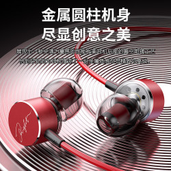 KERZY Type-C有线耳机HiFi音质音乐耳机半入耳式线控听声辨位游戏耳机适用于手机平板笔记本天蓝1米2