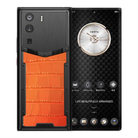 VERTU 17pro AI智能体 丹凤橙鳄鱼皮 18GB+1TB 5G手机