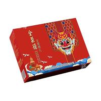  quanjude/全聚德 粽子礼盒