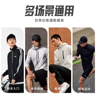  ANTA/安踏 缓震 男士运动鞋