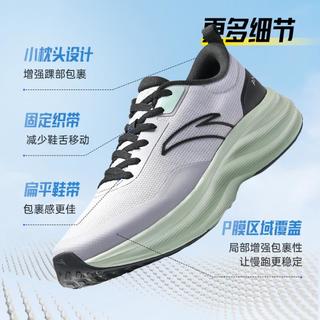  ANTA/安踏 缓震 男士运动鞋