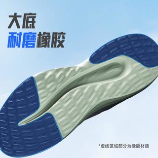  ANTA/安踏 缓震 男士运动鞋