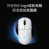  logitech/罗技 轻量化 无线游戏鼠标+磁吸充电底座 GPW4代【8K朱雀猎装版】黑色+磁吸充电底座