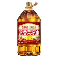 百亿补贴：香满园 丰粮甄厨低芥酸非转基因压榨浓香菜籽油5L