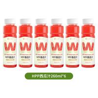唯可鲜 HPP麒麟西瓜汁 260ml*6瓶