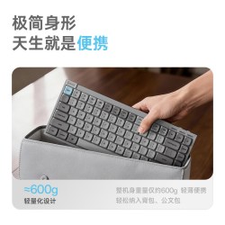 Keychron J9Ultra 8KHZ回报率 机械键盘