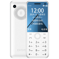 朵唯 精准定位 手机