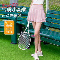 Baleno/班尼路 防晒防走光 女士运动短裙