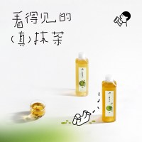 88VIP：喜茶 无糖清抹玉露茉莉清抹原味茶饮料 500ml*12瓶