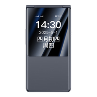 朵唯 DOOV M5 4000mAh大电池 浅灰色 全网通4G手机