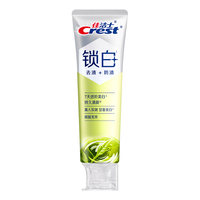  Crest/佳洁士 美白 牙膏  | 雨前龙井120g