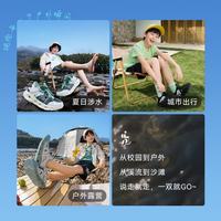 安踏儿童凉鞋 晶矿灰/霜塔灰 40码 脚长25cm 包头透气速干溯溪鞋