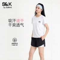 Baleno/班尼路 S&K运动套装女 短袖T恤+跑步短裤 白色 L